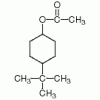 乙酸4-叔丁基環(huán)己基酯>96%