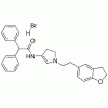 氫溴酸達(dá)非那新 CAS 133099-07-7