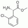 CAS 141109-14-0